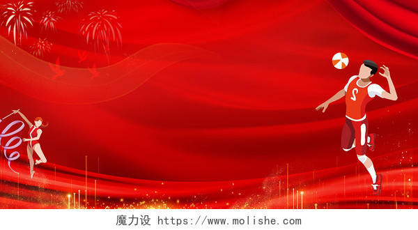 红色简约大气足球运动员红绸烟火飞鸟东京奥运会展板背景东京奥运会背景